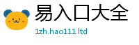 2025新门正版免费资本比2025新澳门天天精准大全谜语